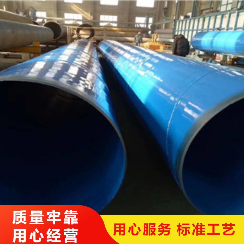 环氧粉末防腐钢管环氧煤沥青防腐钢管源头厂家经验丰富