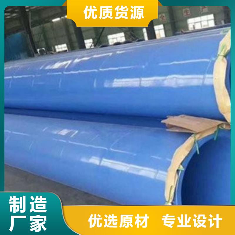 环氧玻璃鳞片防腐钢管-查看大图