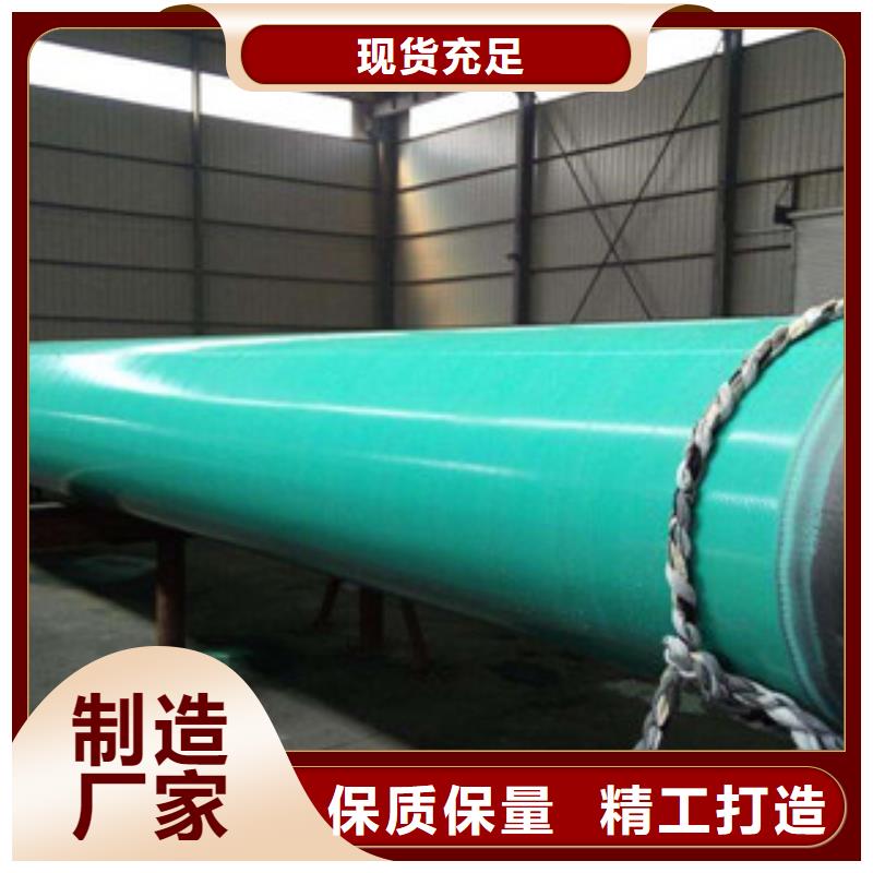 环氧粉末防腐钢管环氧煤沥青防腐钢管源头厂家经验丰富