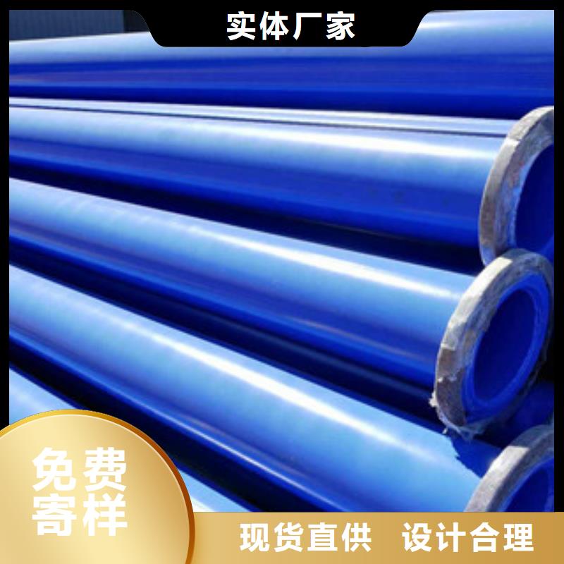 环氧粉末防腐钢管涂塑复合钢管拒绝中间商