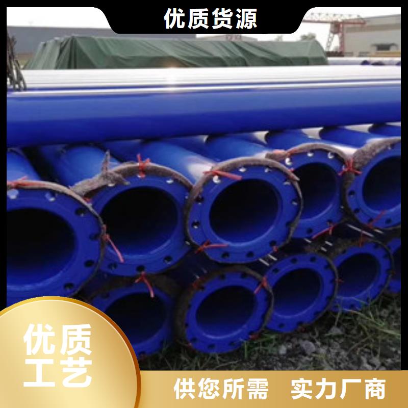 76*4瓦斯抽放防腐钢管防腐工艺
