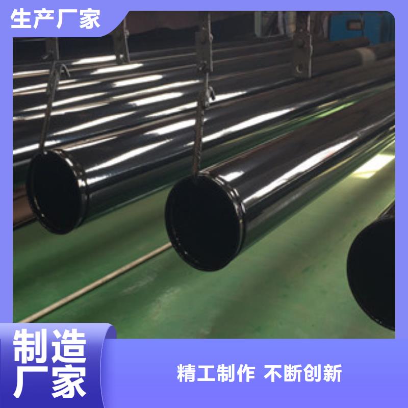 920小口径涂塑瓦斯抽放管一米价格