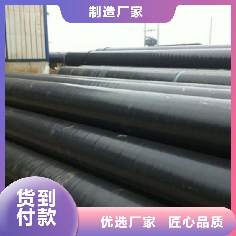 820*18内衬不锈钢天然气3PE防腐钢管多少钱一吨