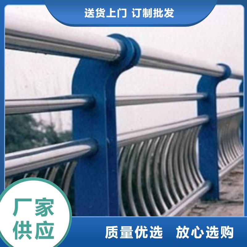 【不锈钢复合管桥梁防撞护栏全品类现货】
