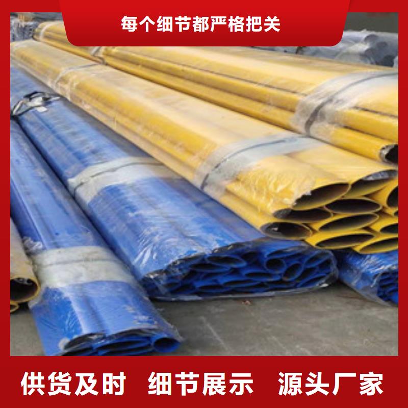 桥梁灯光护栏高度标准
