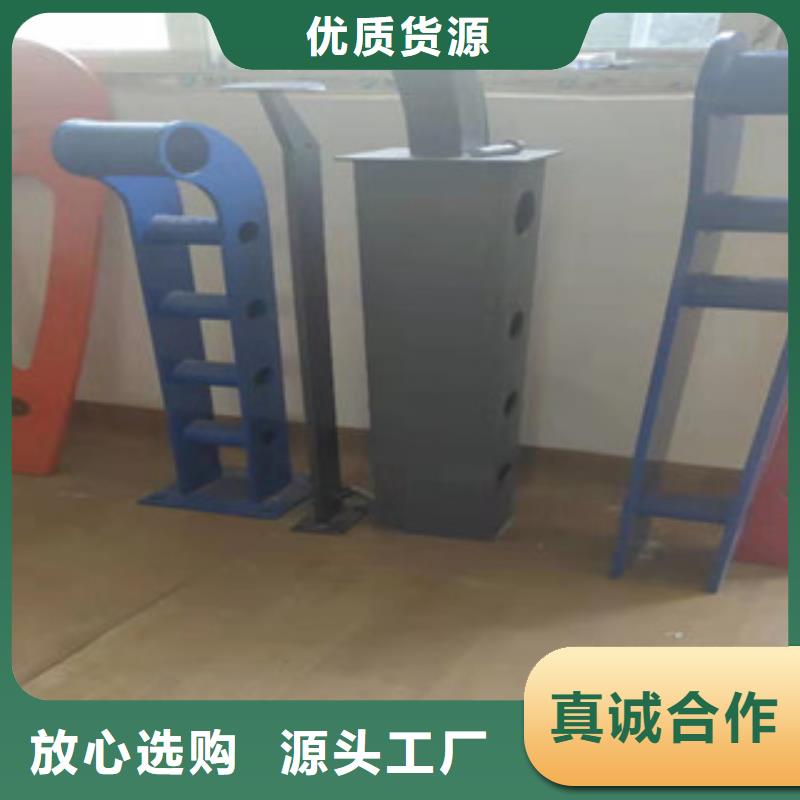 桥梁灯光护栏高度标准