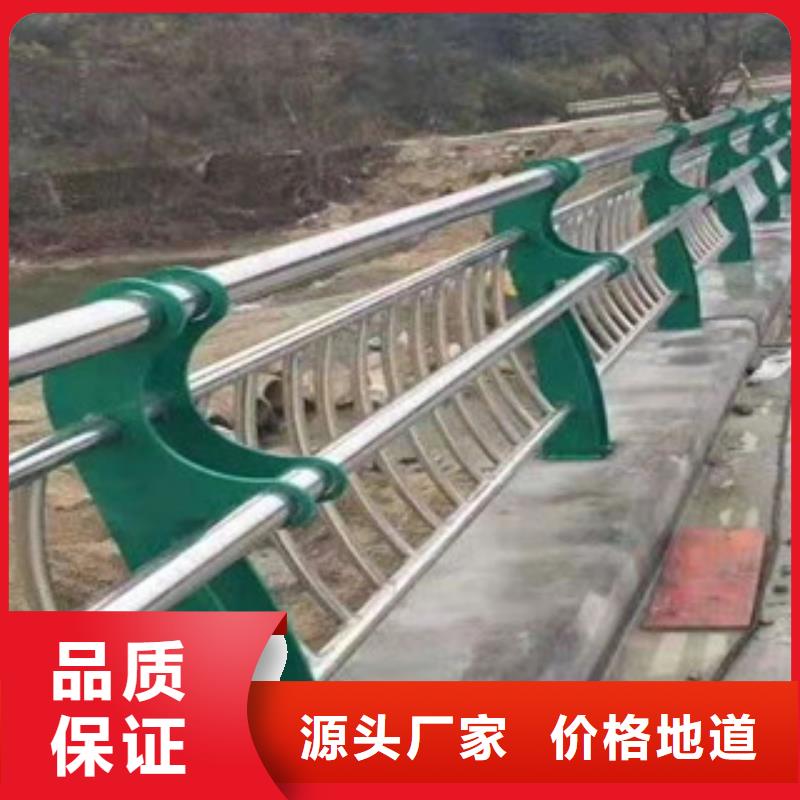 桥梁灯光护栏高度标准