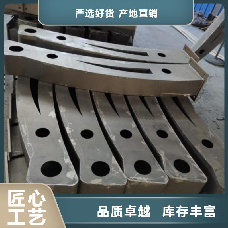 防撞护栏立柱外边美观