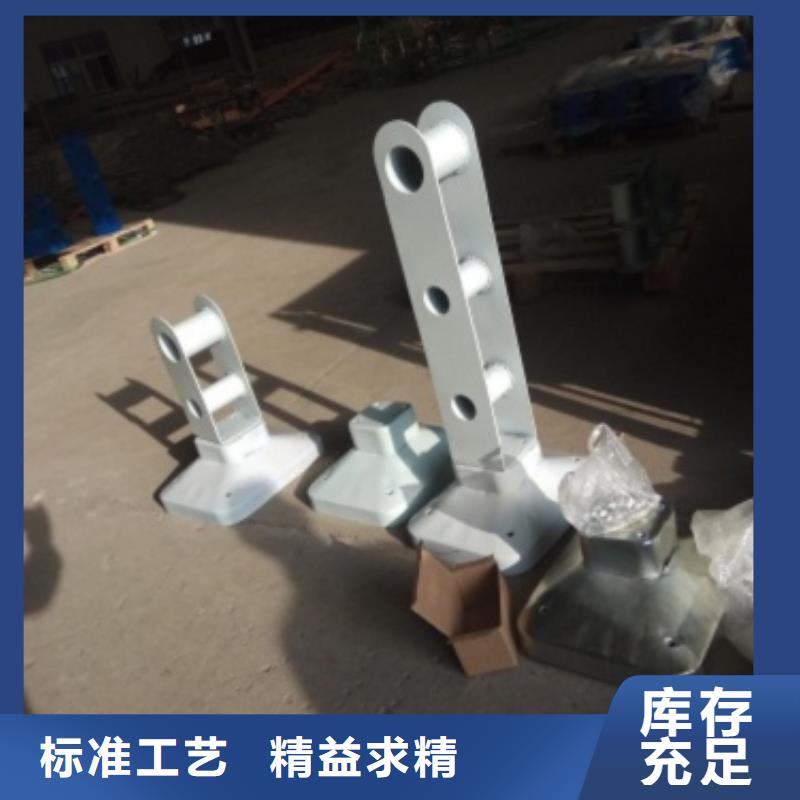 防撞护栏立柱衔接方便