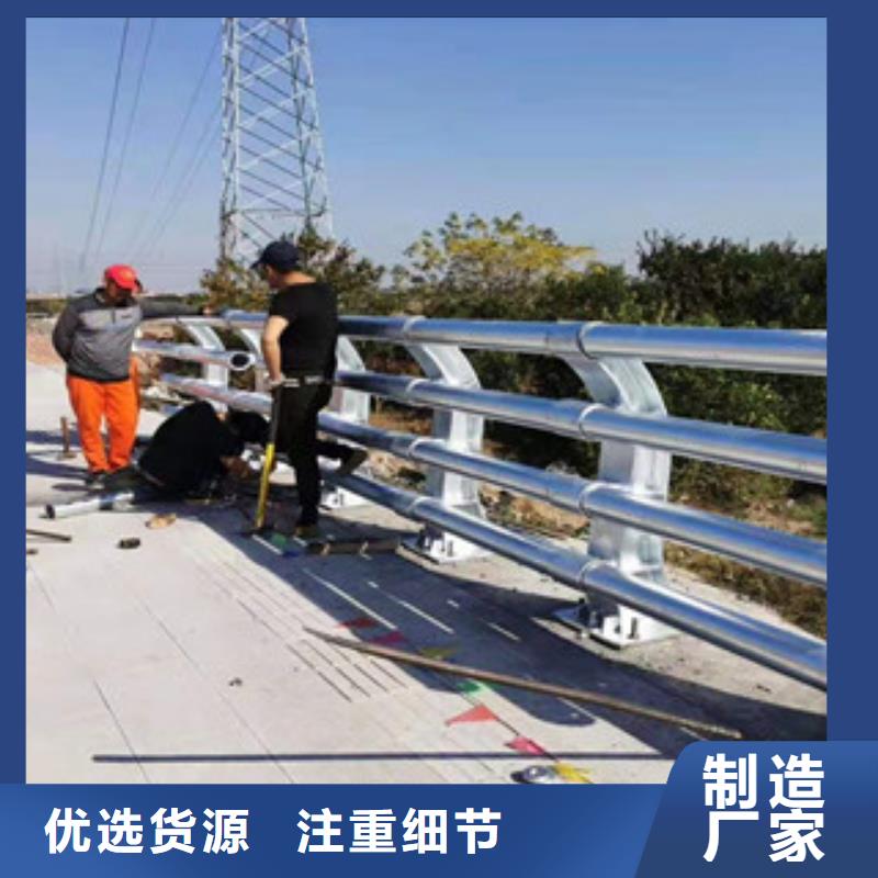 木纹转印护栏一米价格
