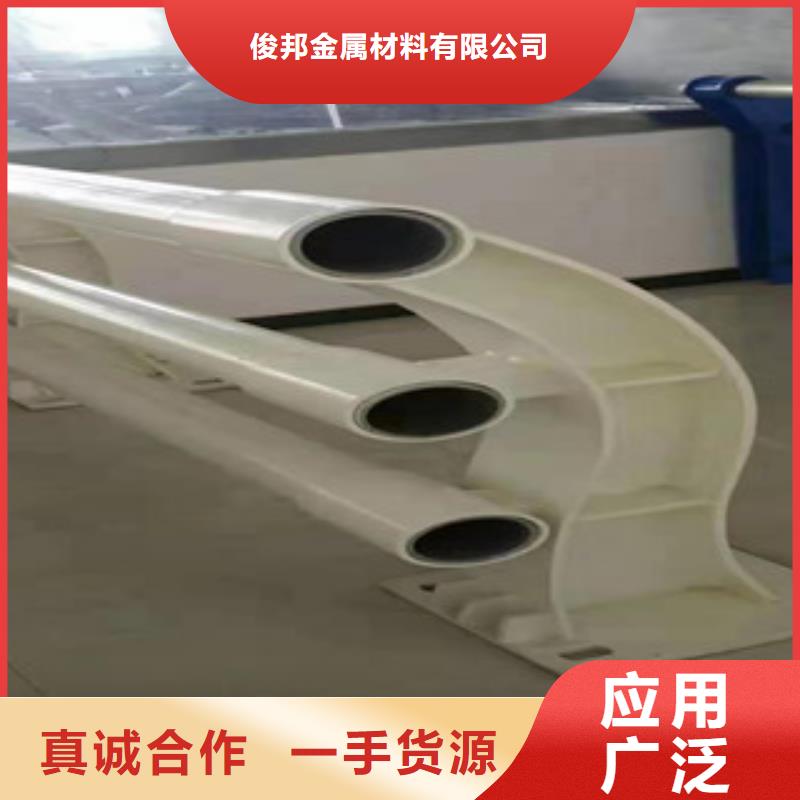 LED灯光护栏