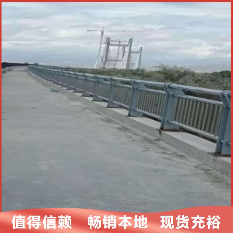 不锈钢桥梁栏杆欢迎询价