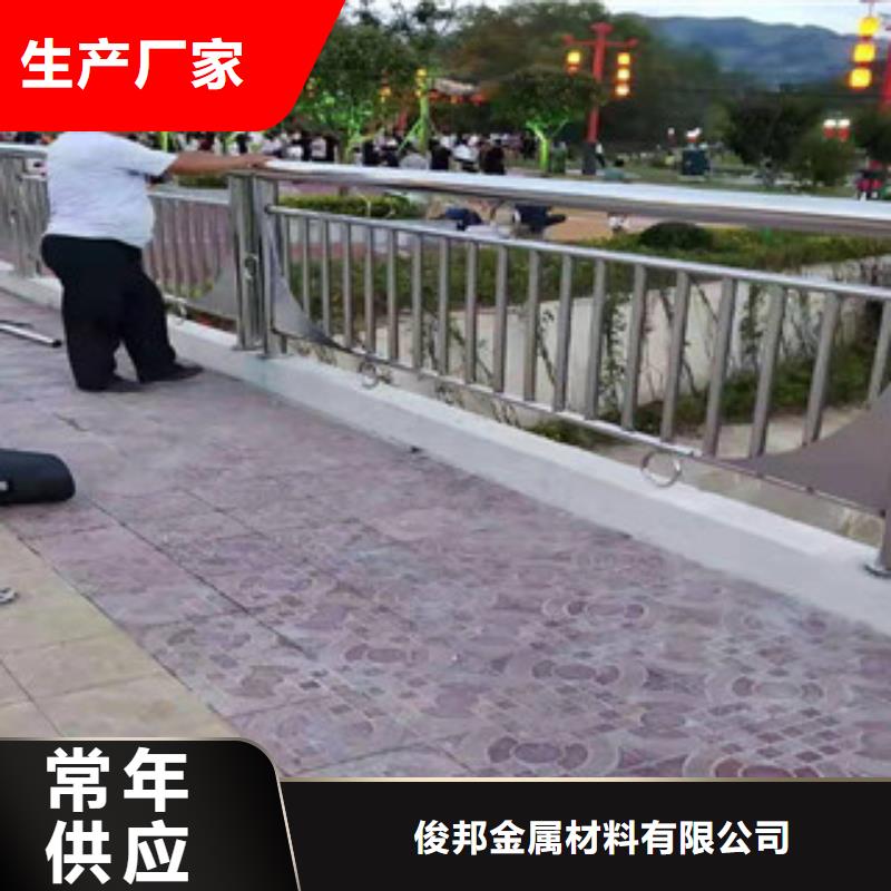 304不锈钢复合管品质可靠