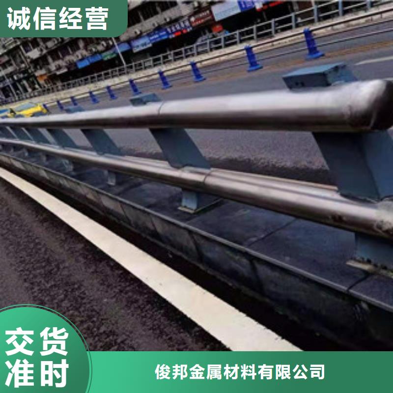 不锈钢复合管质量认证