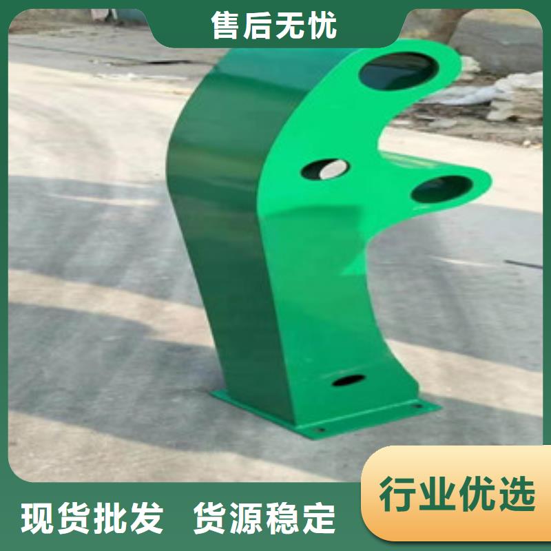 木纹转印护栏一米价格