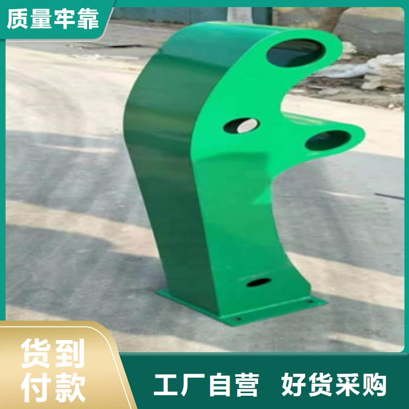 LED灯光护栏