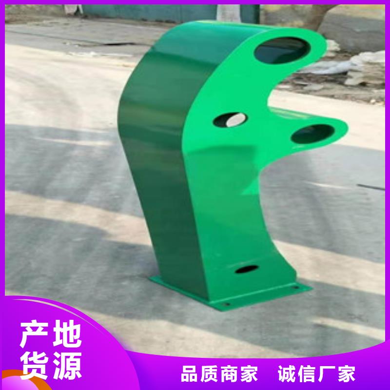 201不锈钢碳素钢复合管工程接单