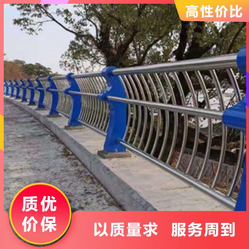 201不锈钢复合管护栏价优质更优