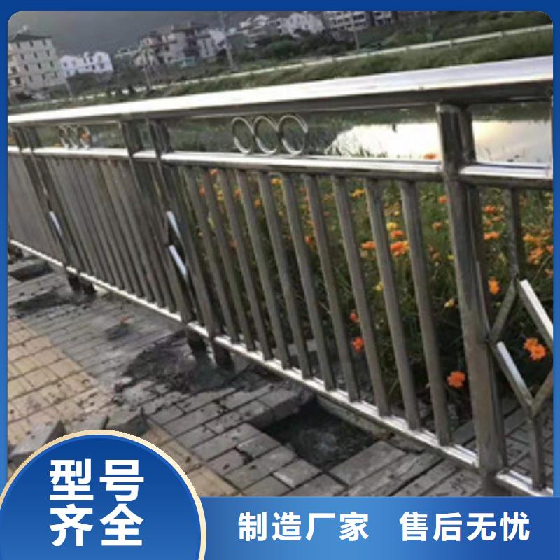 201不锈钢碳素钢复合管工程接单
