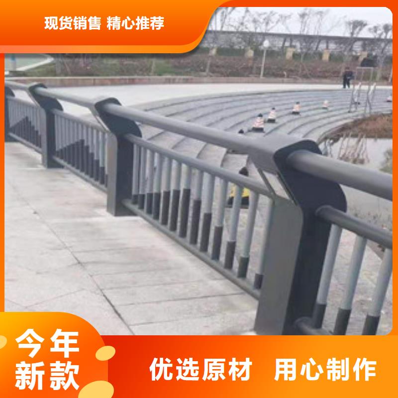 304不锈钢复合管护栏价优质更优