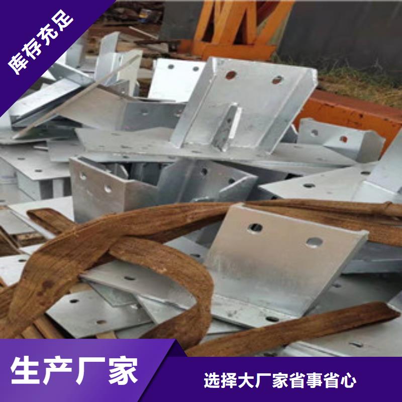304不锈钢复合管规格齐全