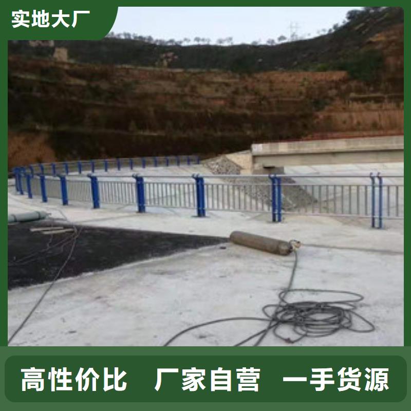 304不锈钢复合管护栏专业厂家