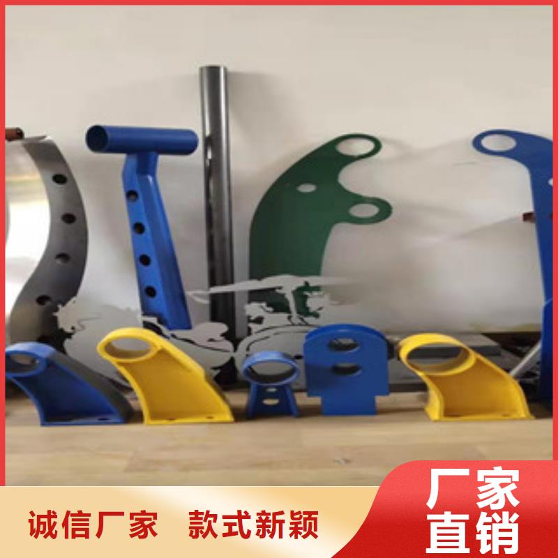 木纹转印护栏实力老厂