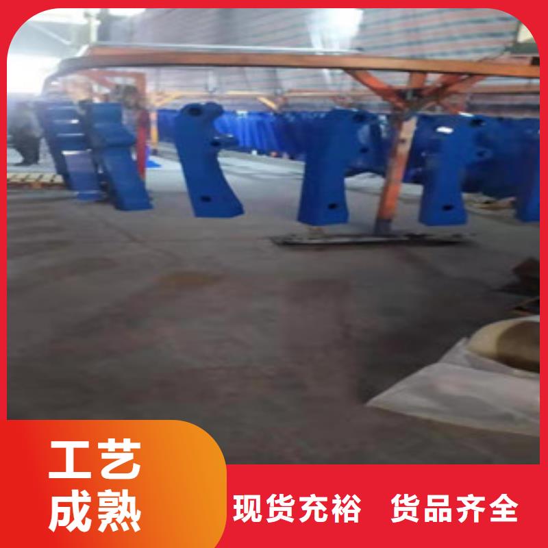 不锈钢碳素钢复合管现货销售