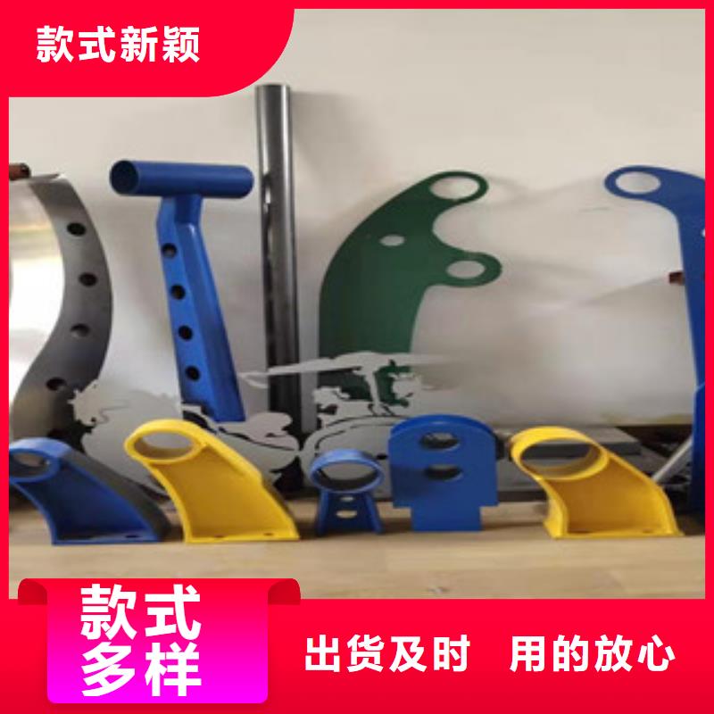 201不锈钢碳素钢复合管来图定制