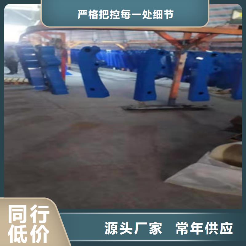 201不锈钢碳素钢复合管来图定制