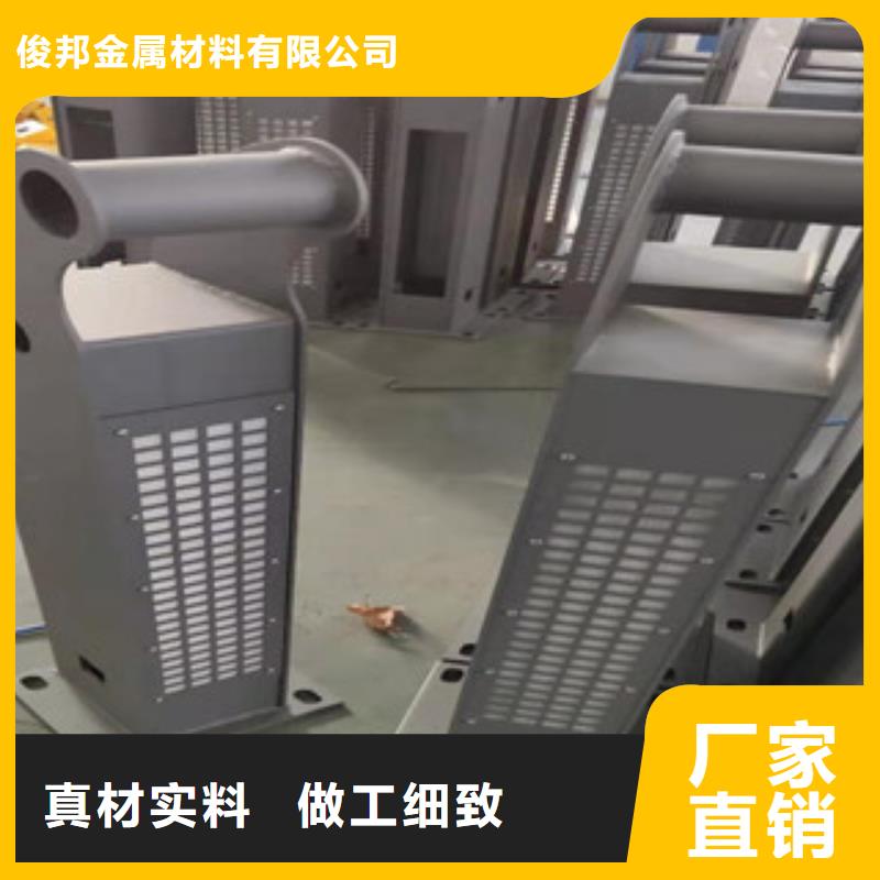 不锈钢复合管专业生产