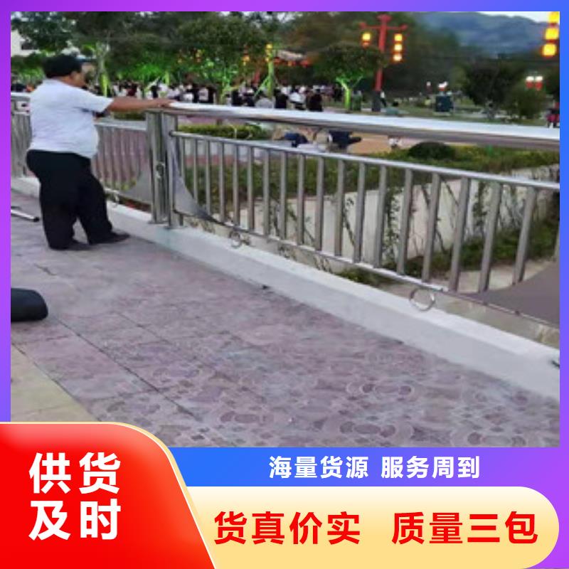 201不锈钢碳素钢复合管来图定制