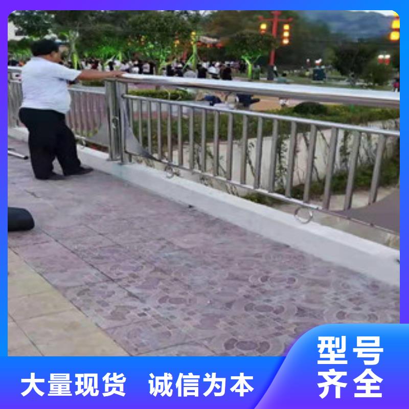 不锈钢内衬碳素复合管可按需定制