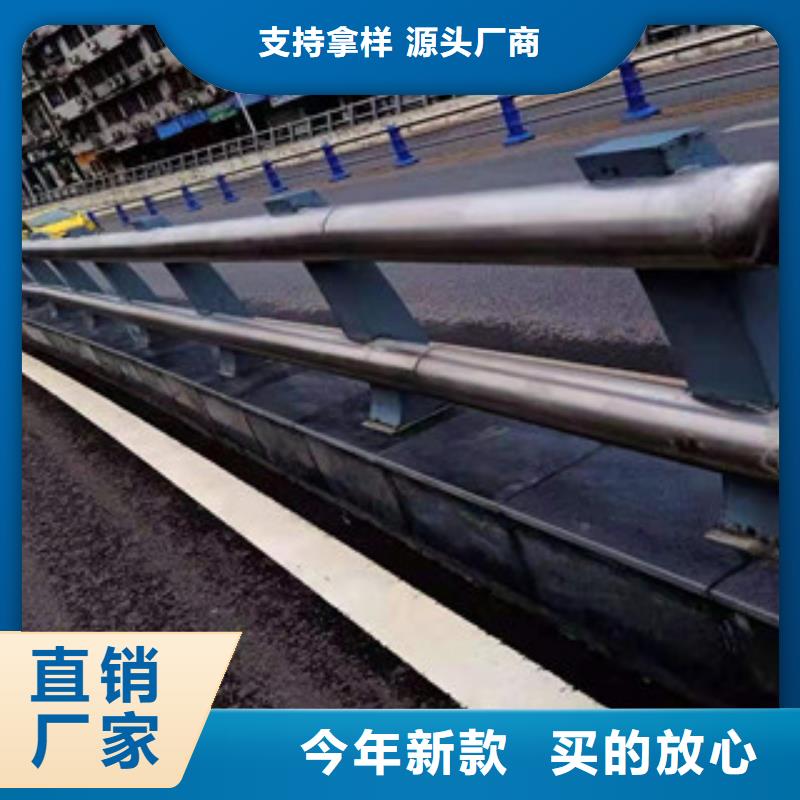 不锈钢复合管栏杆厂家直销