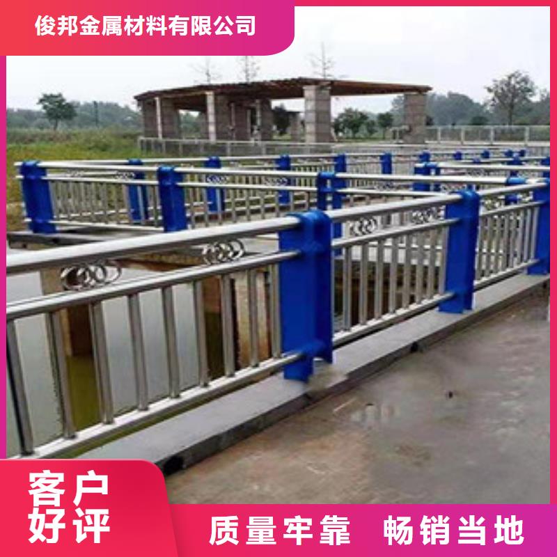不锈钢护栏欢迎洽谈