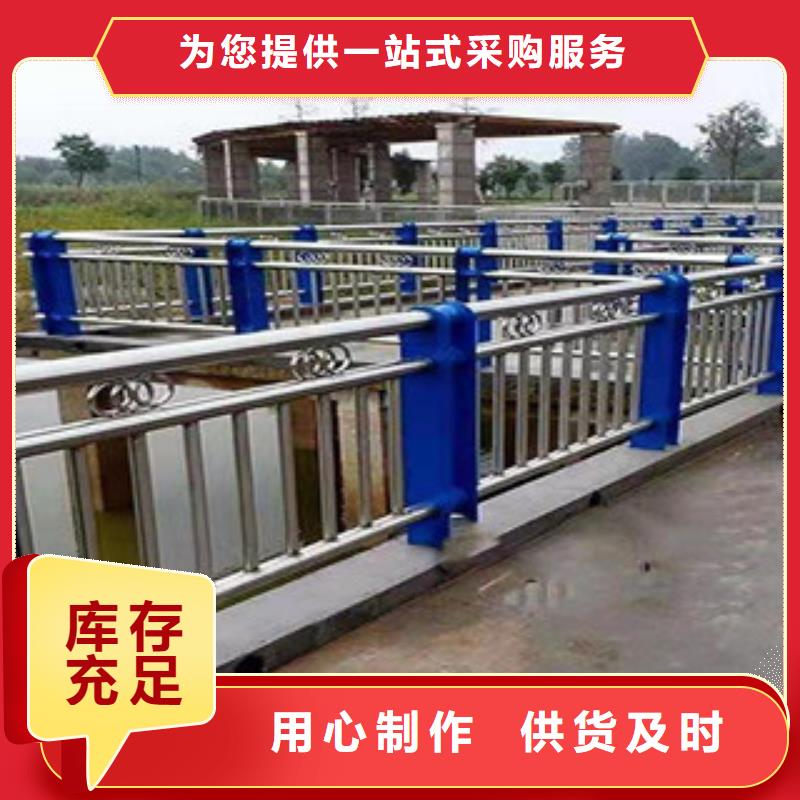 不锈钢碳素钢复合管全国发货