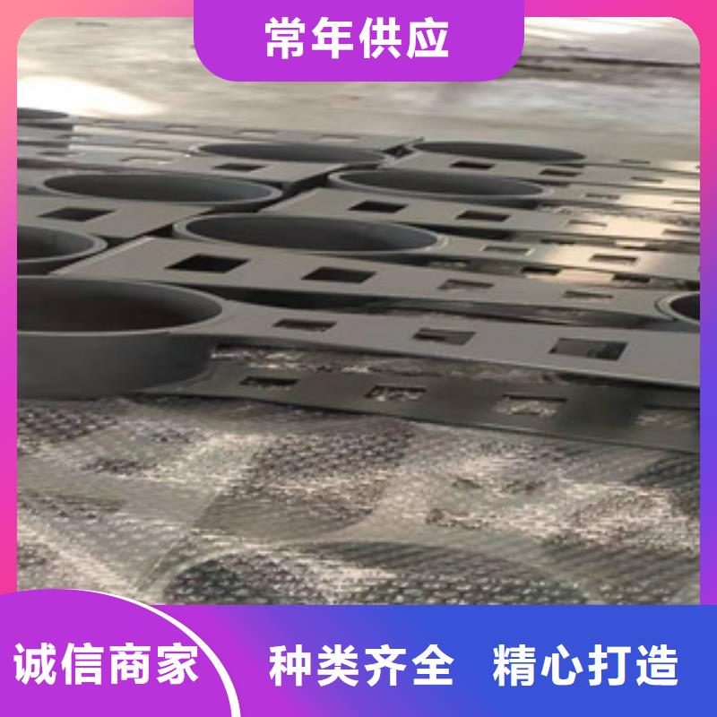 201不锈钢碳素钢复合管来图定制