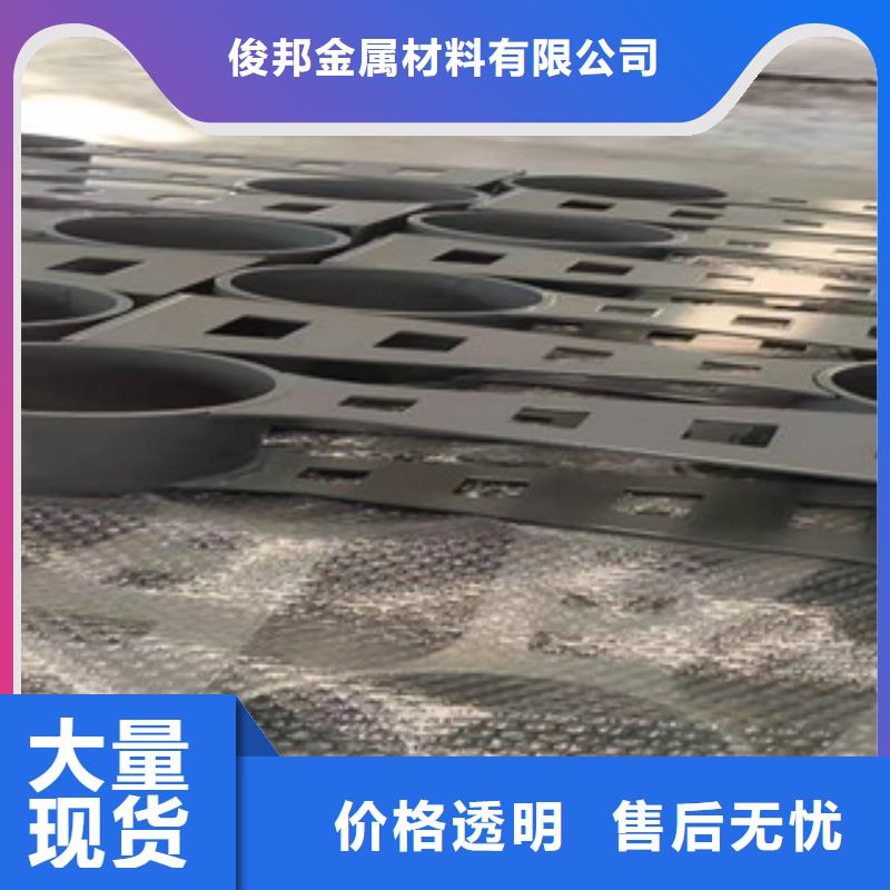 不锈钢桥梁栏杆实力老厂