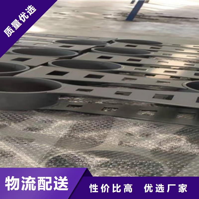 201不锈钢碳素钢复合管来图定制