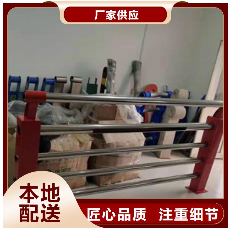 201不锈钢碳素钢复合管厂家直销
