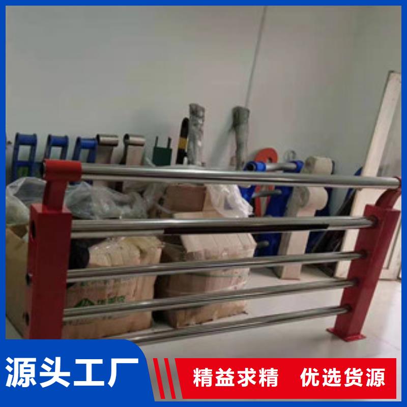 道路交通隔离护栏专业生产厂家