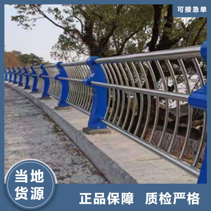 不锈钢内衬碳素复合管可按需定制