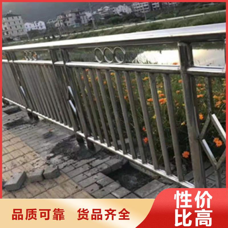 201不锈钢碳素钢复合管厂家直销