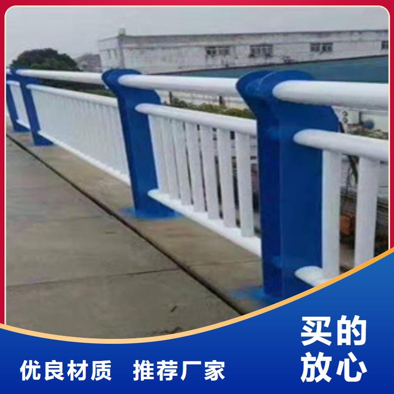 201不锈钢碳素钢复合管厂家直销