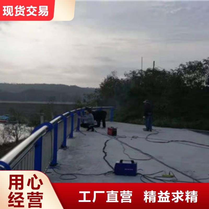 304不锈钢复合管护栏图片