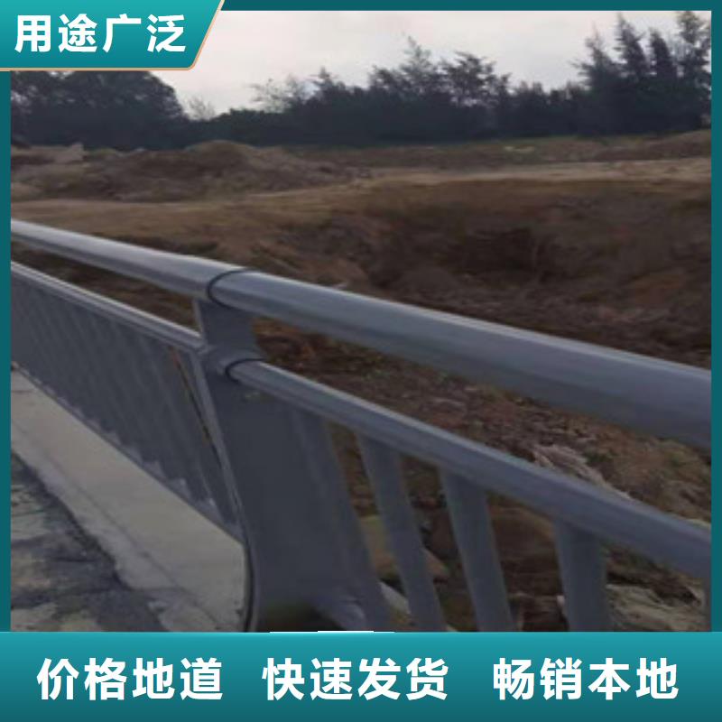 201不锈钢碳素钢复合管来图定制