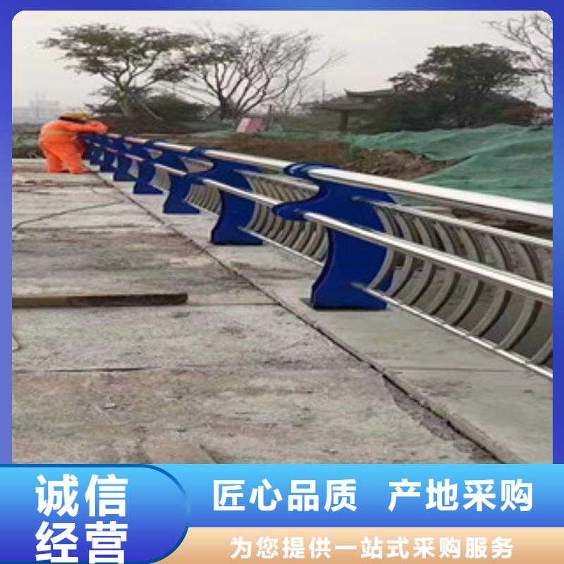 201不锈钢碳素钢复合管厂家直销