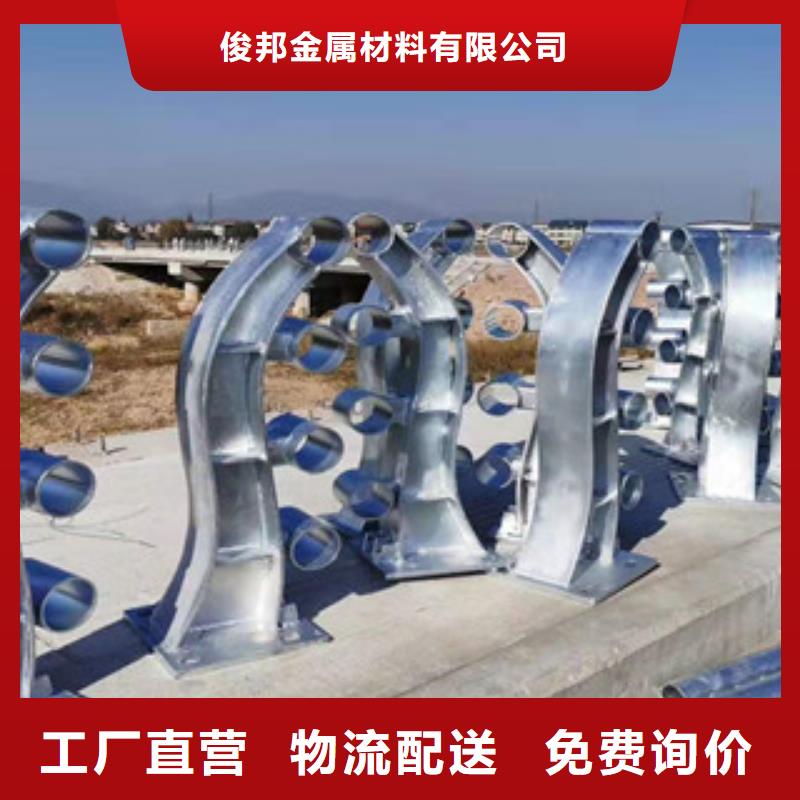 道路隔离护栏欢迎咨询
