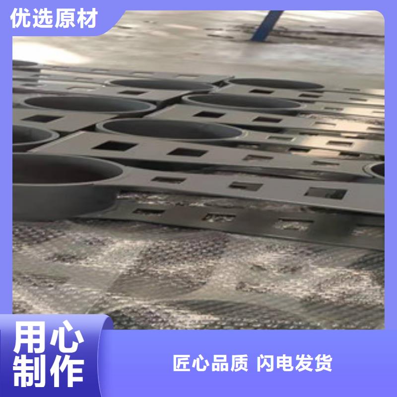桥梁防撞支架定做