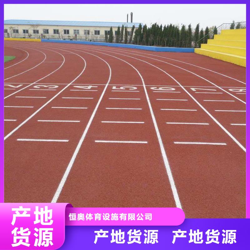 PVC地胶免费送货咨询